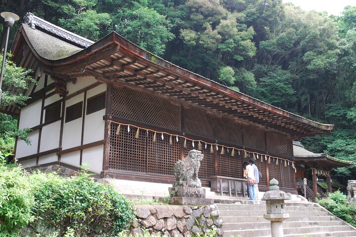 Uji Tea Ceremony and UNESCO Heritage Walking Tour