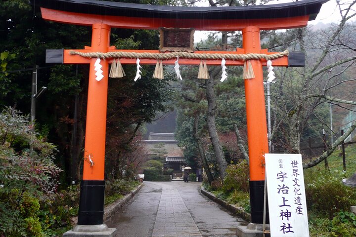 Uji Tea Ceremony and UNESCO Heritage Walking Tour