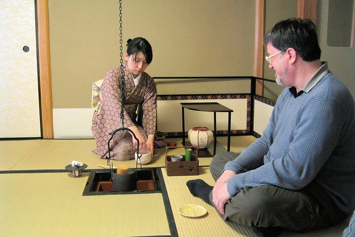 Uji Tea Ceremony and UNESCO Heritage Walking Tour