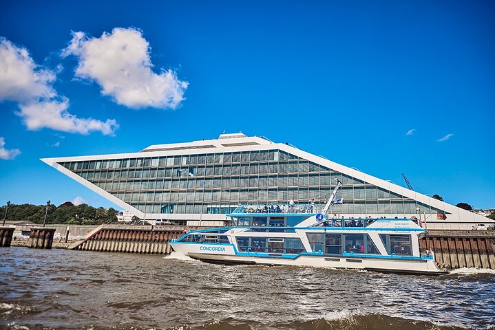 Hamburg: 1-hour harbor tour