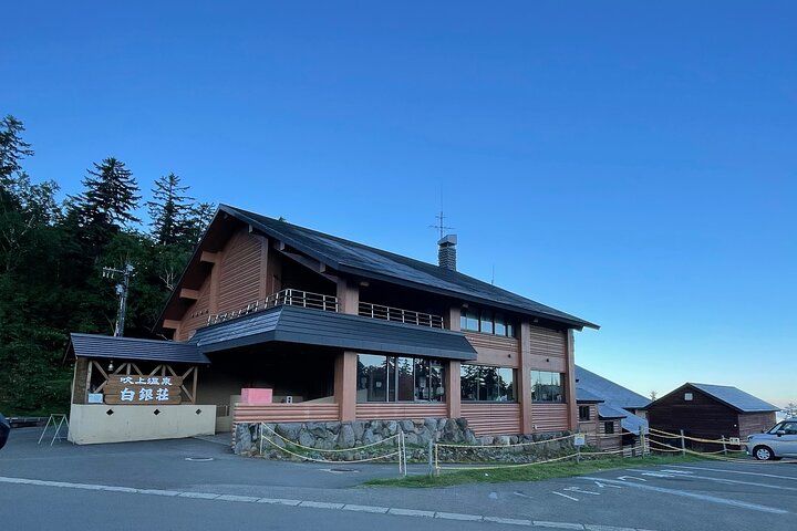 Full Day Green Season Hiking in Sapporo and Hokkaido with onsen.