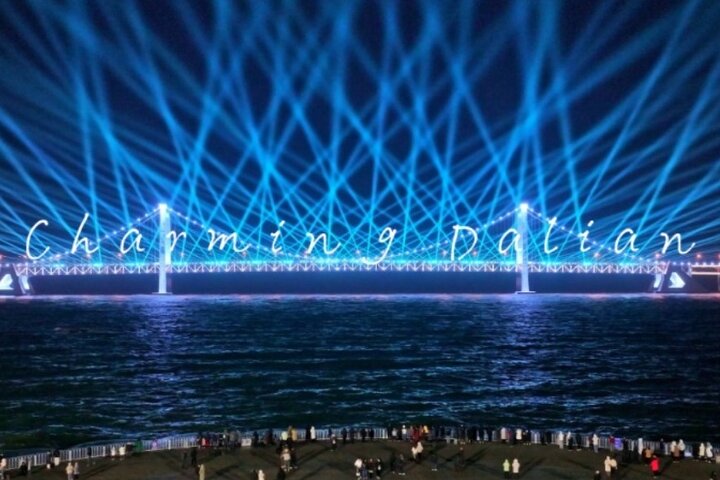 Private Dalian Night Tour