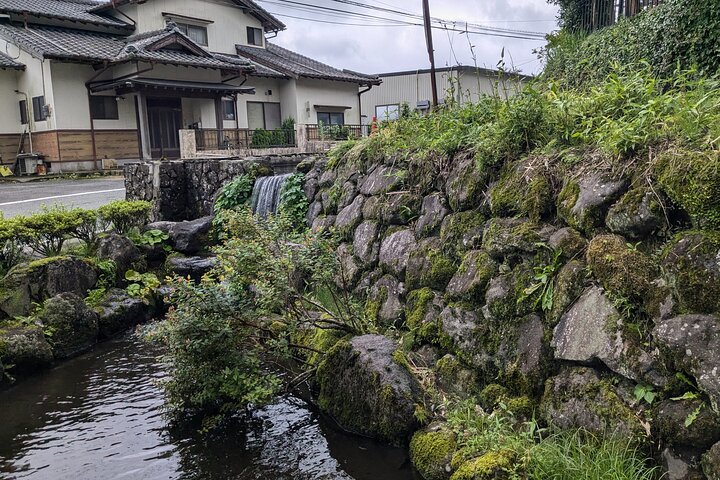 Walking through the Aso Caldera, Historical Walk along the "Bungo Kaido"