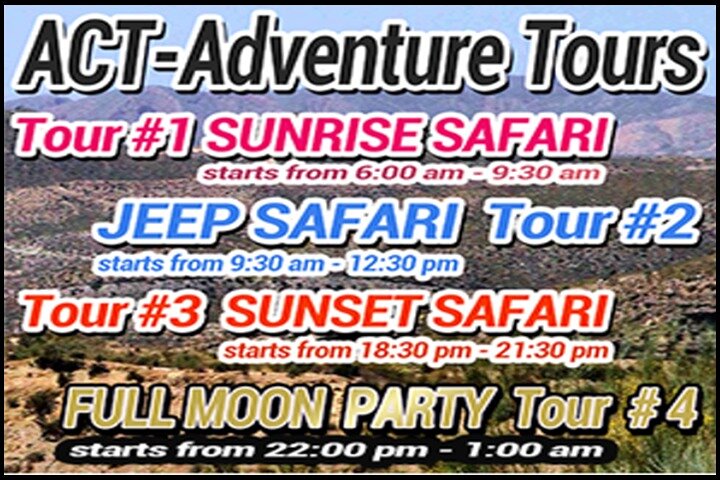 Jeep Safari - Mojacar , Turre , Los Gallardos , Cabrera
