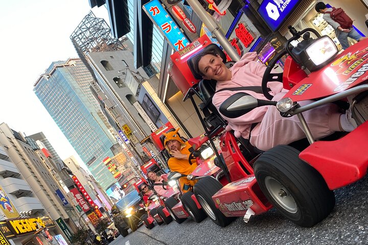 Shibuya Official Street Go-Kart in Shibuya Annex