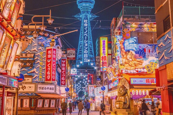 Kansai Airport (KIX) Transfer to Osaka/Kobe/Kyoto/Nara/Wakayama