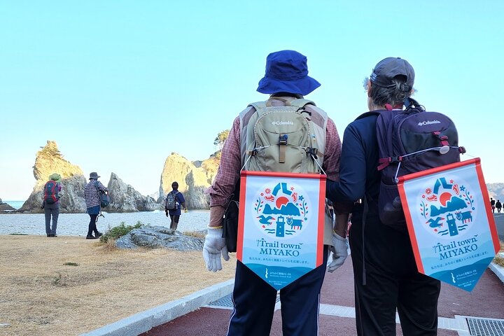 Michinoku Coastal Trail & Sea Kayak in Jodogahama