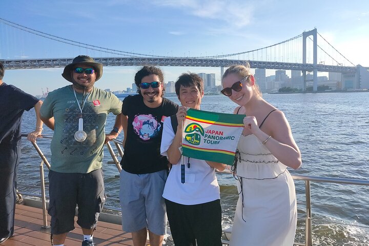1-Day Tokyo Bus Tour