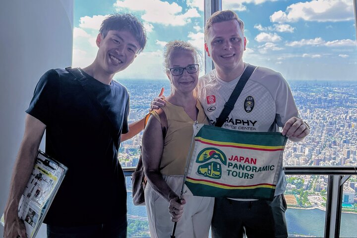 1-Day Tokyo Bus Tour