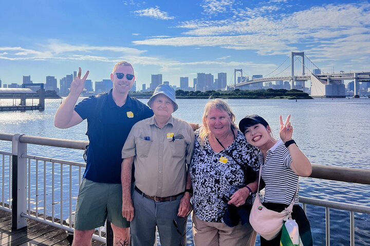 1-Day Tokyo Bus Tour