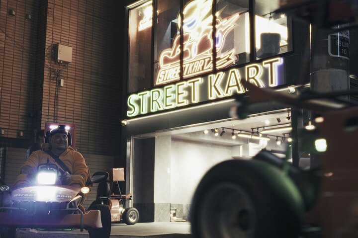 Shibuya Official Street Go-Kart in Shibuya Annex