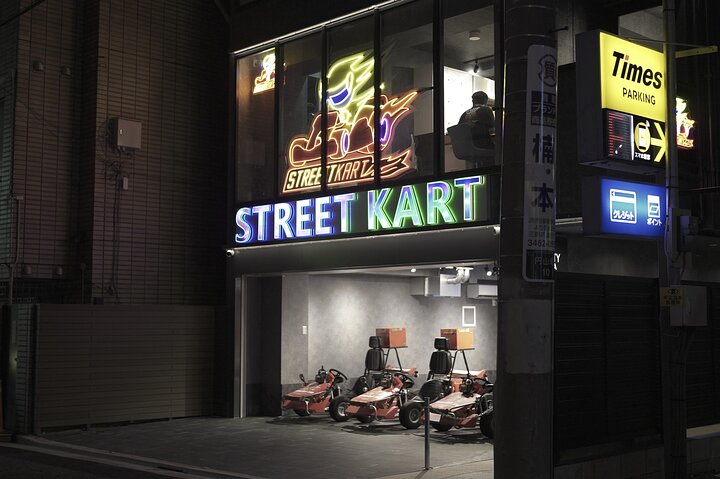 Shibuya Official Street Go-Kart in Shibuya Annex