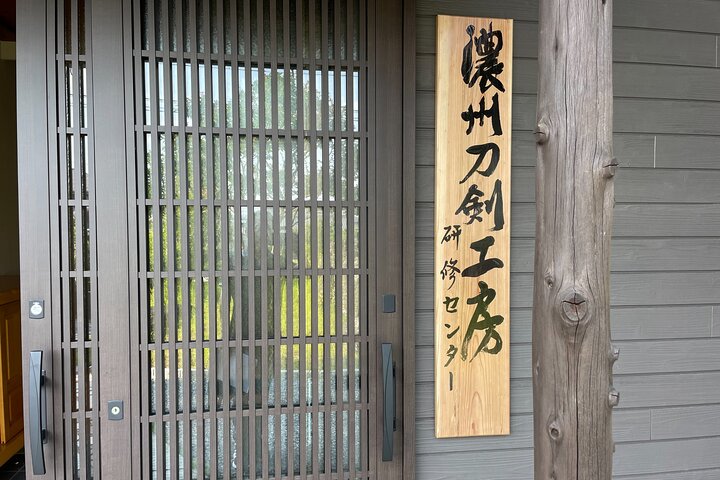 Experience the Soul of the Sword-smith : Samurai Spirit in Seki