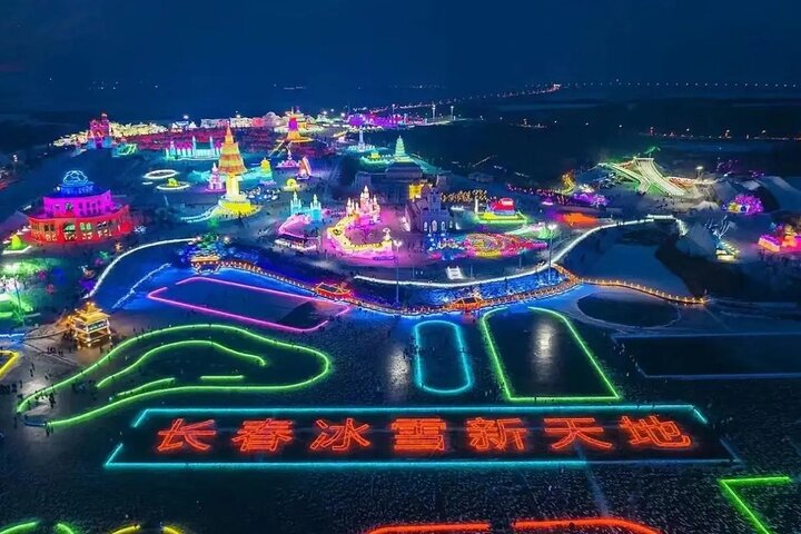 Private Day tour to Changchun Ice and Snow World