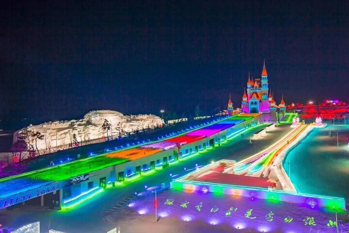 Private Day tour to Changchun Ice and Snow World