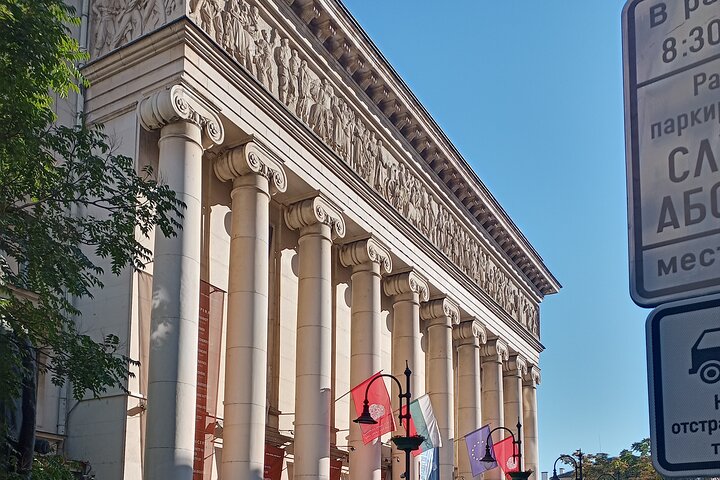 Sofia Food & History Tour with Communist-Era Tram Ride