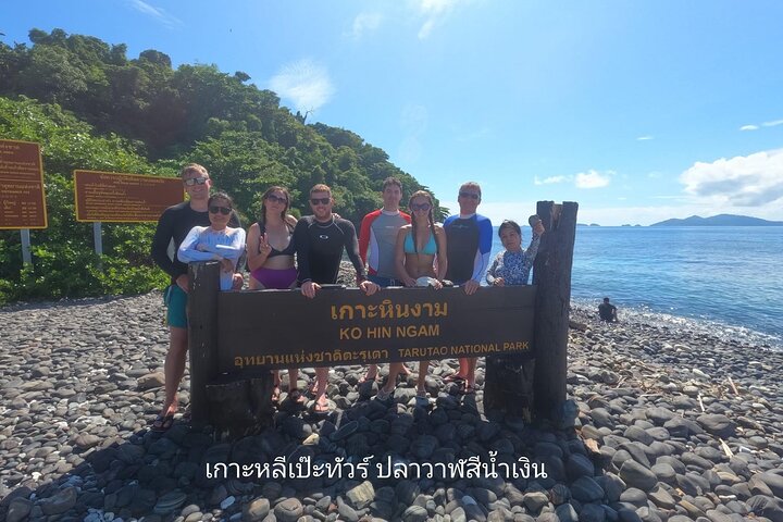 Private Experience with Fishing, Barbeque, Sashimi and Snorkeling