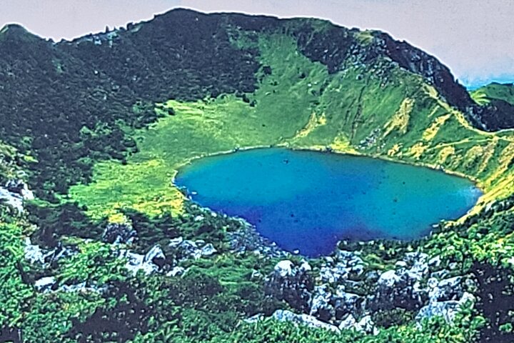 Private Self Mountain Hallasan Hiking Course in Jeju Island