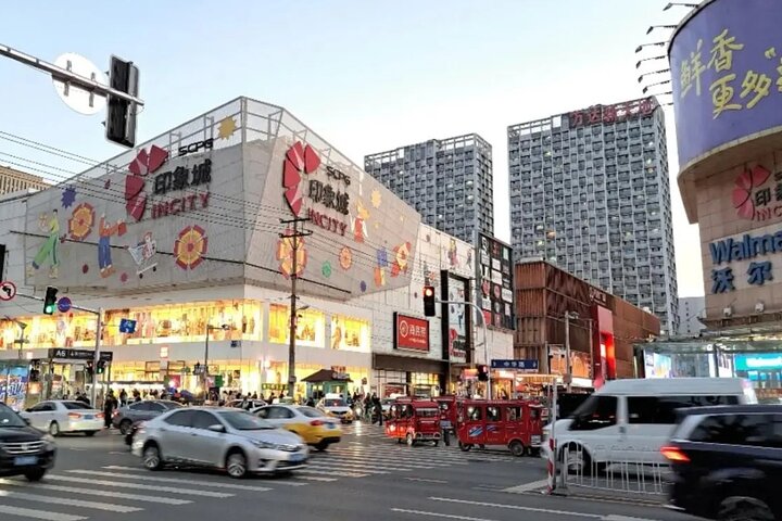 Private Shenyang City and Food Tour
