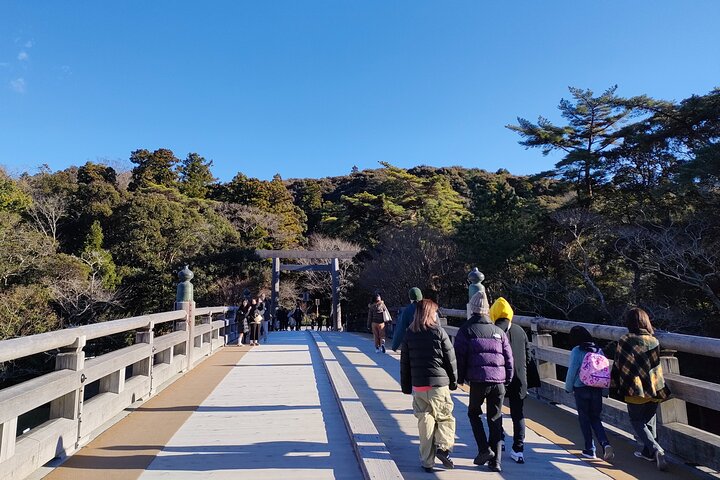 Ise Jingu Half Day Private Tour