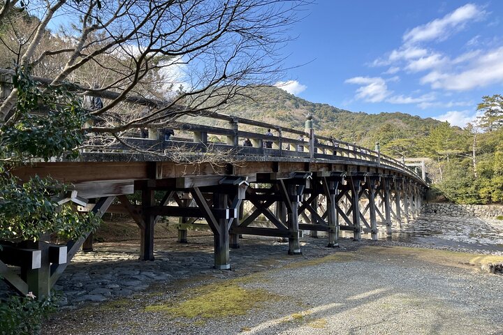 Ise Jingu Half Day Private Tour