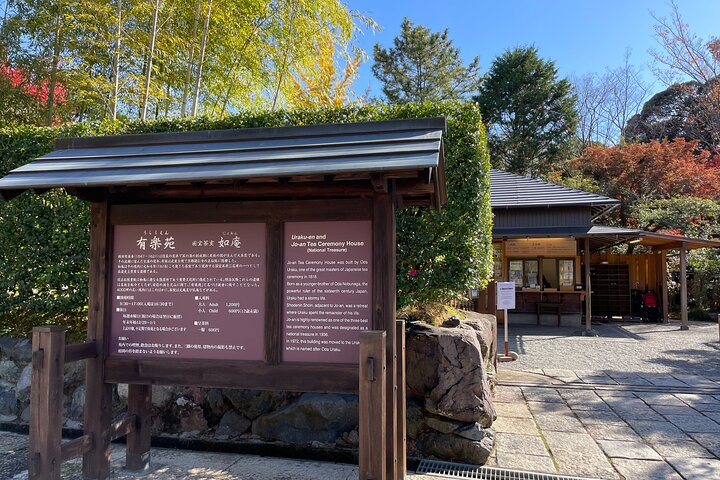 Private Samurai Tour: Discover Inuyama and Gifu Historic Heritage
