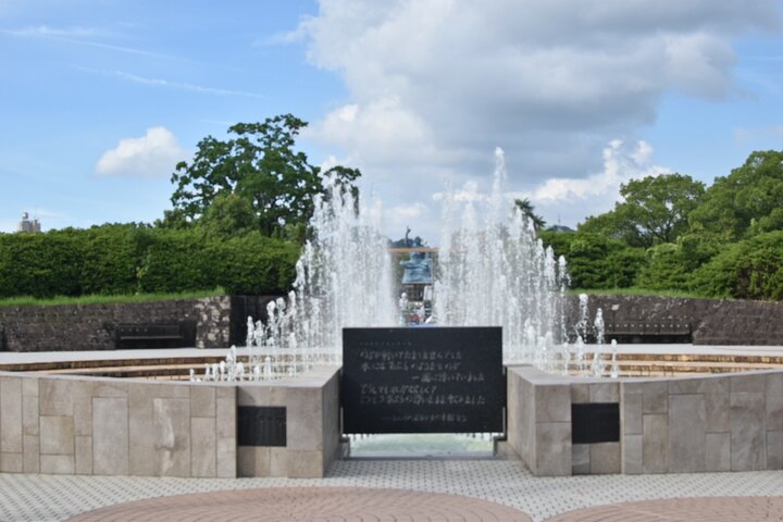 Nagasaki Top Sites Tour