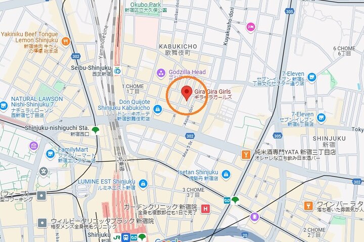 Samurai Show Ticket with 2 Drinks+Matcha set : SHINJUKU *Ages 18+