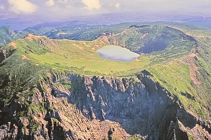 Private Self Mountain Hallasan Hiking Course in Jeju Island