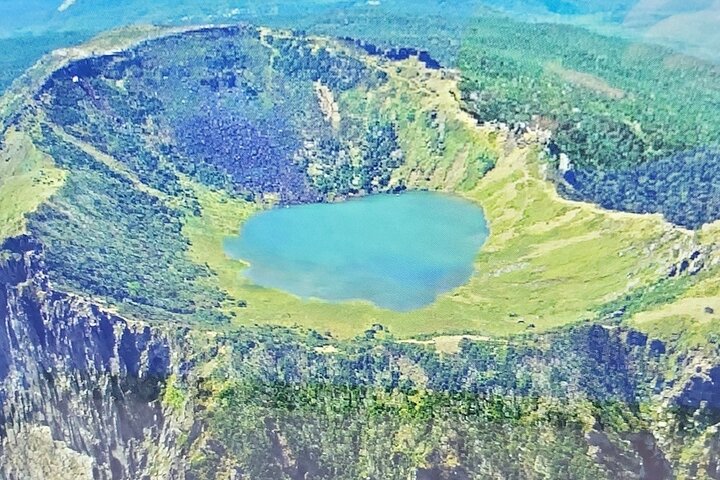 Private Self Mountain Hallasan Hiking Course in Jeju Island