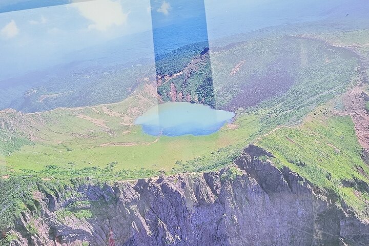 Private Self Mountain Hallasan Hiking Course in Jeju Island