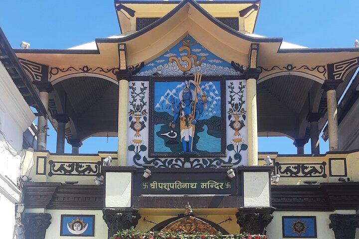 Kathmandu 2, 4 or 7 UNESCO Sites Private Day Tour