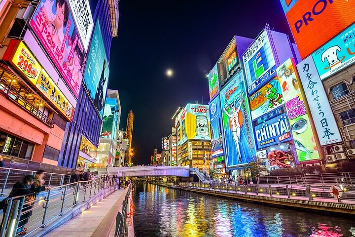 Kansai Airport (KIX) Transfer to Osaka/Kobe/Kyoto/Nara/Wakayama