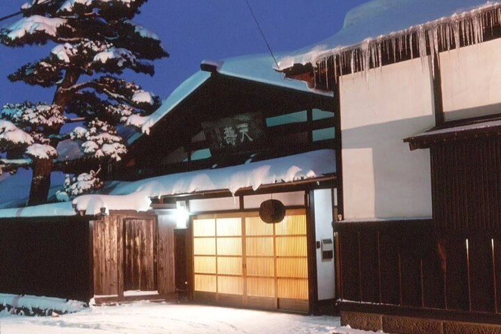 Savor Fresh Sake and Discover the Charms of Yurihonjo City Akita