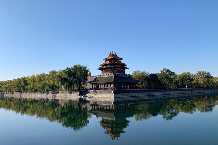 All-Inclusive Tour: Tiananmen Square, Forbidden City, Great Wall