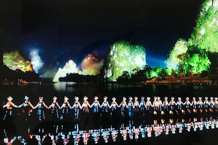 Impression Sanjie Liu Show Ticket Booking