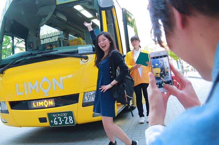 One Way Bus from Matsumoto to Kawaguchiko or Tokyo