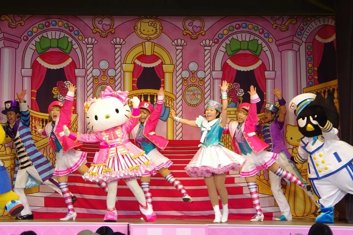 Sanrio Harmonyland Ticket in Fujiwara