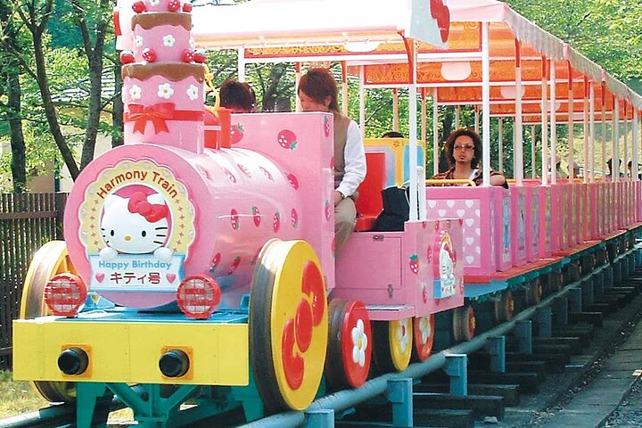 Sanrio Harmonyland Ticket in Fujiwara