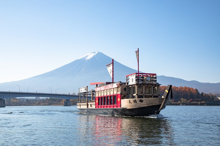 One Way Bus from Kawaguchiko to Tokyo