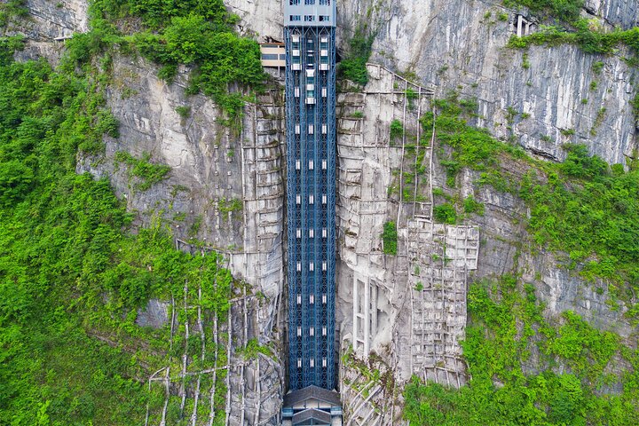 Chongqing Wulong National Park Private Tour