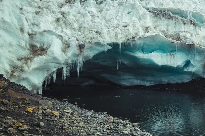 Huaraz: Pastoruri Glacier - Day Tour - Ice and Adventure