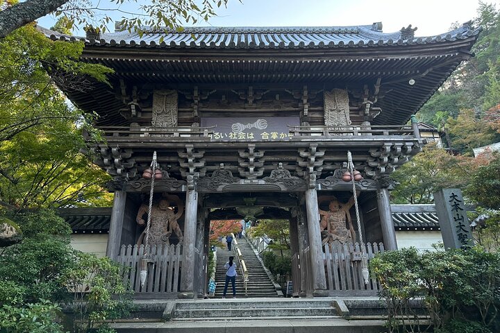 Peaceful Hiroshima & Miyajima UNESCO 1 Day Bus Tour