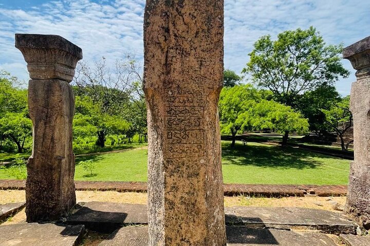 Polonnaruwa Ancient City Private Day Tour (Hidden Gems)