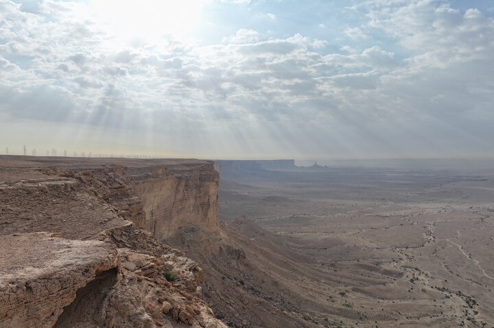 Edge of the World