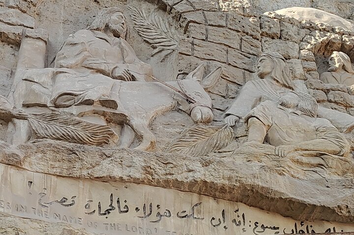 Private Guided Tour The Churches of Coptic Cairo.