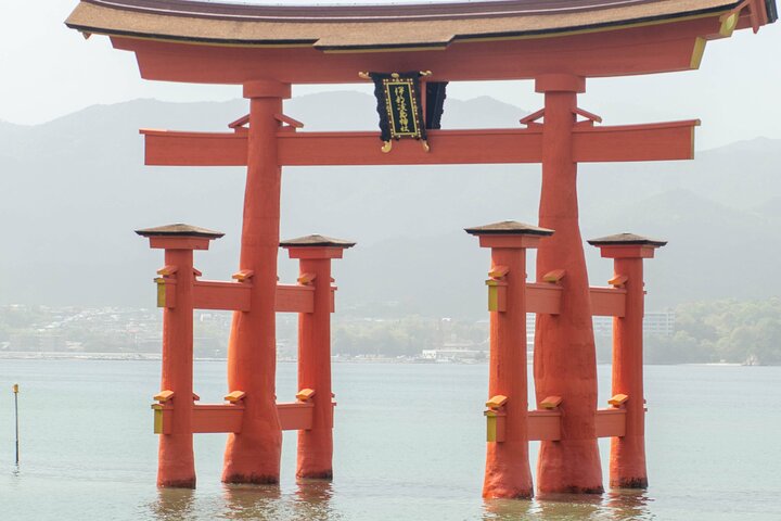 Hiroshima and Miyajima Private Guided Tour