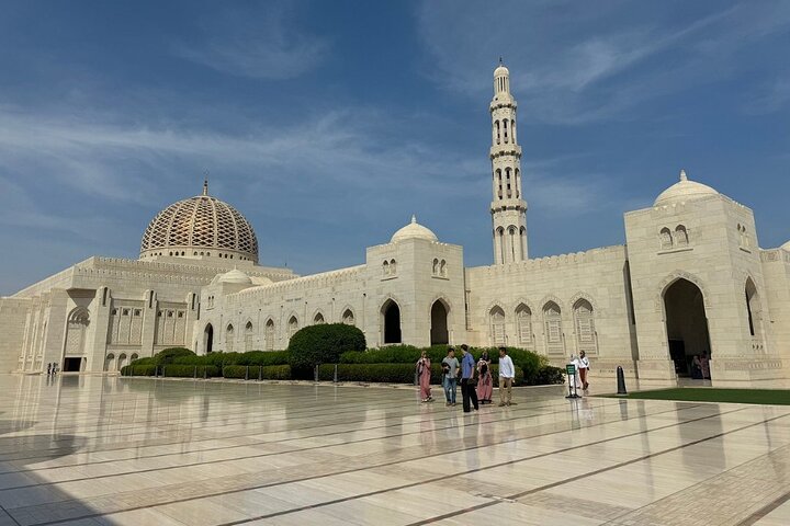 Half-Day Private Muscat City Tour - Top Landmarks in Just 4 Hours