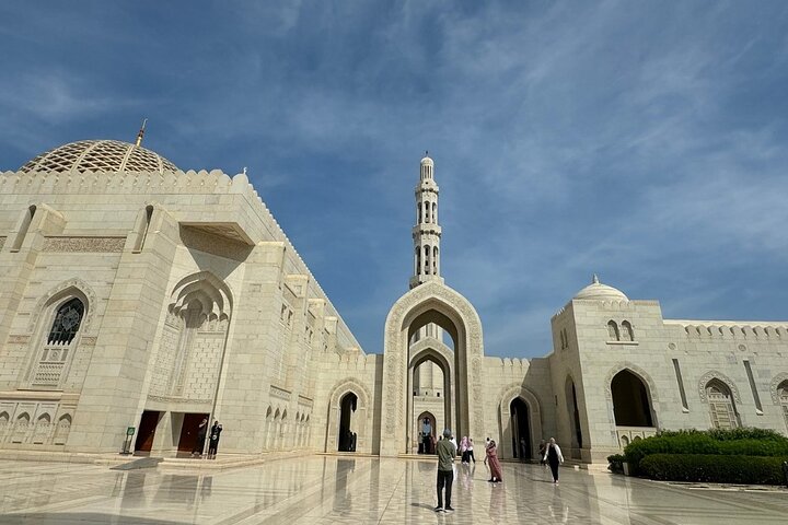 Half-Day Private Muscat City Tour - Top Landmarks in Just 4 Hours