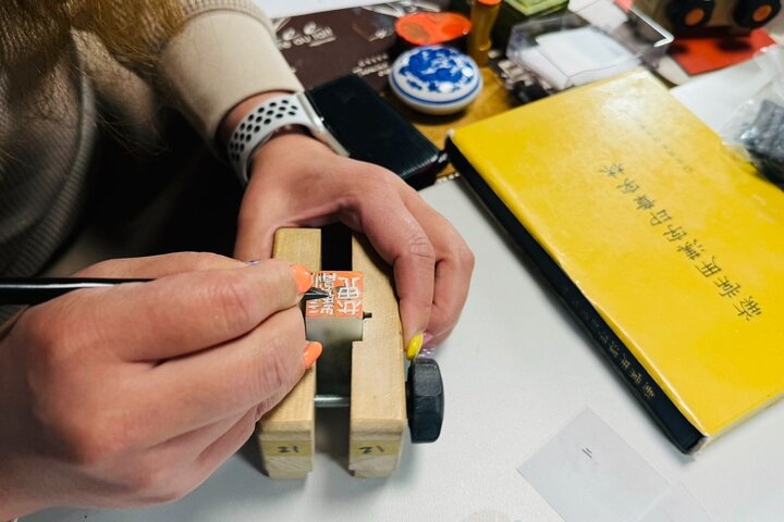 Create an Original Seal with Natural Stone and Otaru Artisans